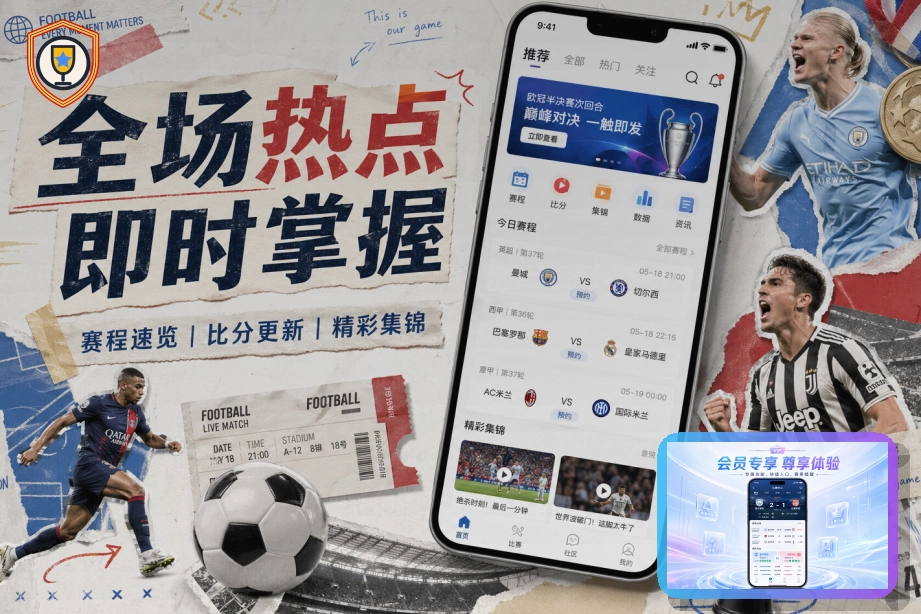 米乐网页版入口展示